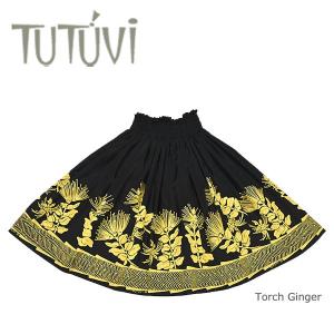 フラダンス パウスカート TUTUVI レフア レッド・イエロー 赤 黄 :PFT