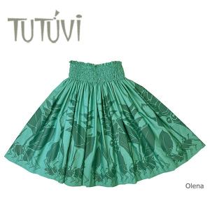 フラダンス衣装 パウスカート TUP-FT572 TUTUVIパウ トーチ