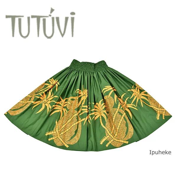 フラダンス衣装　パウスカート　TUP-FT534　TUTUVIパウ　イプヘケ　ファーン　マスタード