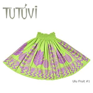 tutuvi パウスカート ハクレイ ダスティローズ ピンク 69cm tutuvi パウスカート ハクレイ ダスティローズ ピンク 69cm