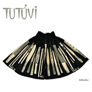 フラダンス衣装　パウスカート　TUP-FT538　TUTUVIパウ　イエクク　ブラック　ベージュ　黒