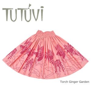 フラダンス パウスカート TUTUVI レフア レッド・イエロー 赤 黄