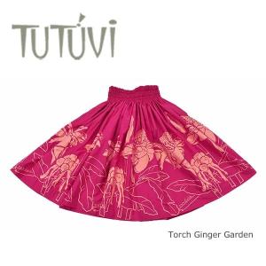 フラダンス衣装 パウスカート TUP-FT573 TUTUVIパウ トーチジンジャー