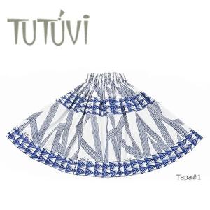 フラダンス　TUTUVI パウスカート ホワイト　ファーン 75 ★記名あり フラダンス TUTUVI パウスカート ホワイト ファーン 75 ☆記名