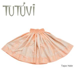 フラダンス衣装 パウスカート TUP-FT495 TUTUVIパウ トーチジンジャー