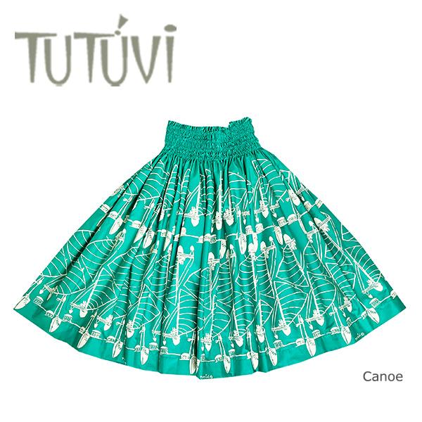 フラダンス衣装　パウスカート　TUP-FT575　TUTUVIパウ　カヌー　色:ディープジェイド・ア...