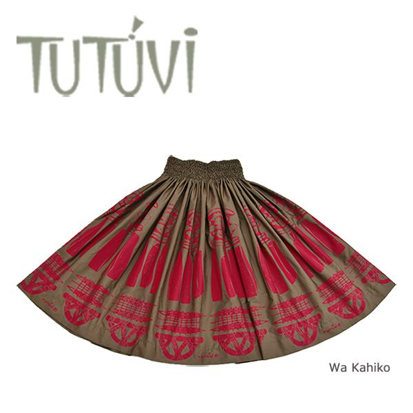 フラダンス衣装　パウスカート　TUP-FT578　TUTUVIパウ　ワーカヒコ　色:バーントアンバー...