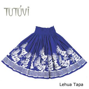 フラダンス衣装　パウスカート　TUP-FT587　TUTUVIパウ　レフアタパ 色：ロイヤルブルー２・スノーホワイト