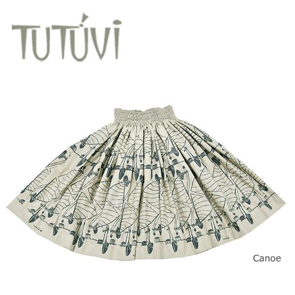フラダンス衣装　パウスカート　TUP-FT591　TUTUVIパウ　カヌー  色：アッシュベージュ・...