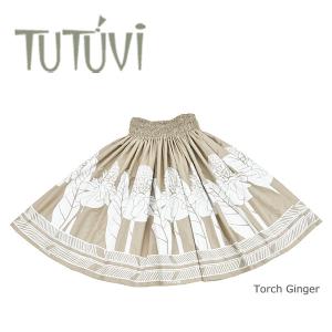 フラダンス衣装　パウスカート　TUP-FT596 TUTUVIパウ　トーチジンジャー　色：アッシュベージュ・メレンゲホワイト