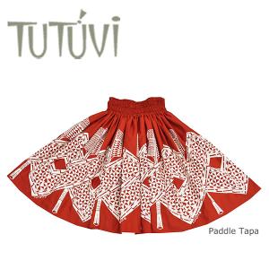 フラダンス衣装　パウスカート　TUP-FT600 TUTUVIパウ　パドルタパ 色：ラストレッド・メレンゲホワイト