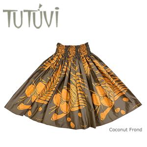 フラダンス衣装　パウスカート　TUP-FT602 TUTUVIパウ　ココナッツフランド 色：バーントアンバー・キャロット