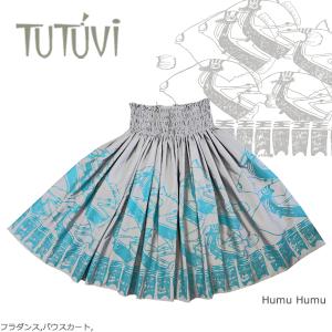フラダンス衣装　パウスカート　TUP-FT612 TUTUVIパウ　フムフム 色：ミディアムグレー・ラグーンブルー