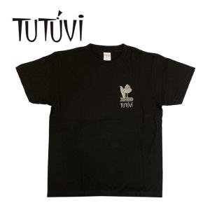フラダンス衣装 パウスカート TUP-FT506 TUTUVIパウ トーチジンジャー