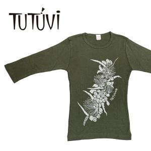 フラダンス　Ｔシャツ　TUTUVI　七分袖Tシャツ　ワンサイズ上がおすすめ小さめレディースサイズ　ハクレイ　カーキ　シルバー｜torchginger