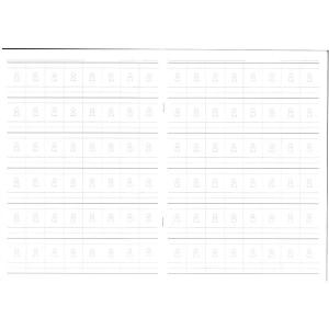 フラノート レッスンノート A4サイズ(21x...の詳細画像2