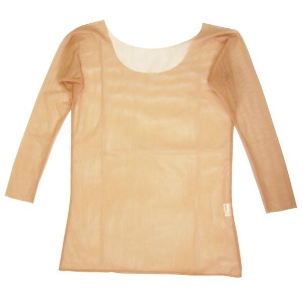 振り袖防止アンダーウエアー　ナチュラルベージュ