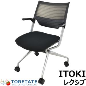 【中古】 イトーキ　レクシブ　キャスター付ミーティングチェア　エラストマーバック　2023122303【中古オフィス家具】｜tore-tate-kagu