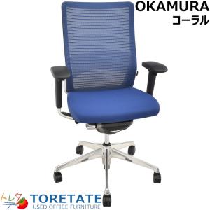 オカムラ（okamura） 大型固定ヘッドレスト コンテッサセコンダ用