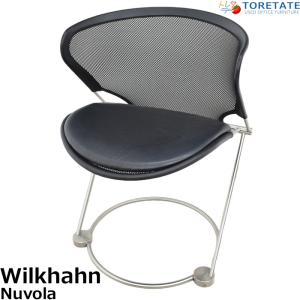 BoConcept（ボーコンセプト） 【中古】ボーコンセプト OTTAWA
