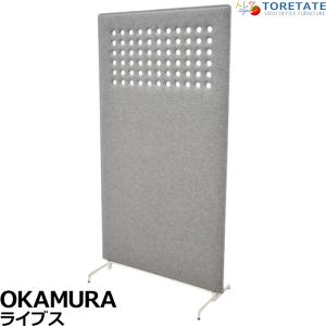 送料無料) DH-460 オーエス OS 薄型ディスプレイ天吊ハンガー DH-460