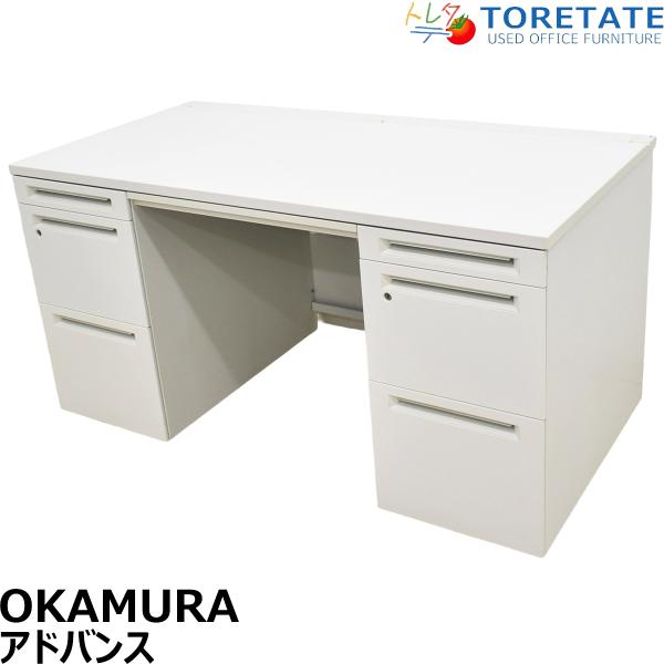 【中古】オカムラ　アドバンス　両袖デスク　幅1400　ホワイト　2025093004【中古オフィス家...