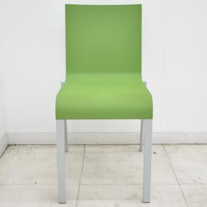【中古】ヴィトラ vitra. .03 ゼロス...の詳細画像1