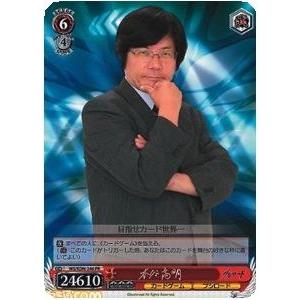 トレコロ ヴァイスシュヴァルツ W ヴァイスサイド Yahoo ショッピング