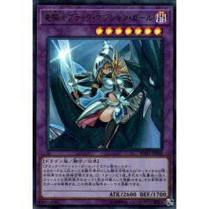 コナミデジタルエンタテインメント 遊戯王 英語(EU版) LDS3