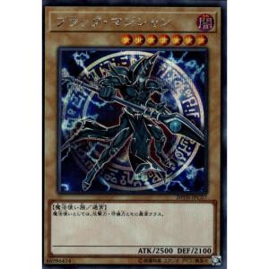 PSA8 スターダスト・ドラゴン TDGS-JP040 ホロ 遊戯王 ① PSA8 スターダスト・ドラゴン TDGS-JP040 ホロ 遊戯王 ① PSA10