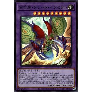 遊戯王 希望のリーチェ オーバーラッシュ Amazon.co.jp: 遊戯王 ラッシュデュエル RD/AP01-JP072 希望の