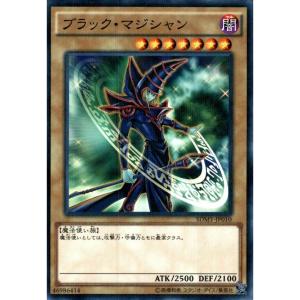 ブラックマジシャン 状態A ノーマルパラレル SDMY-JP010  遊戯王OCG｜toreka-eyes