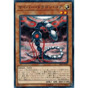 遊戯王　カード Amazon.co.jp: 遊戯王カード 賢者の宝石 GB8-003SCR : ホビー