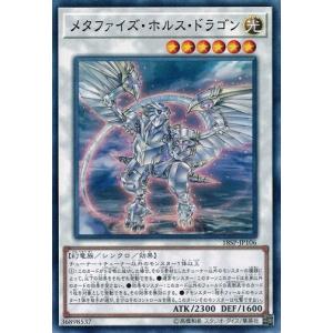 コナミデジタルエンタテインメント 遊戯王 18SP-JP109 奈落との契約