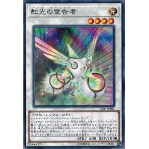 コナミデジタルエンタテインメント 遊戯王 18SP-JP109 奈落との契約