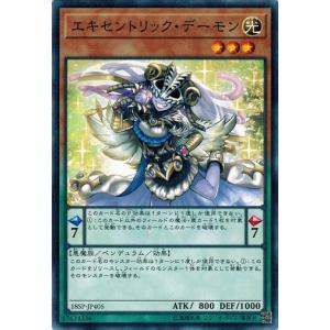 ポケモンカードゲーム ガラスのラッパ (SR) MEGAドリームex 215/193