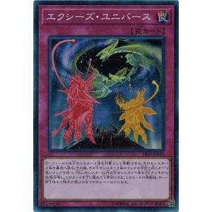 ブラック・マジシャン【25thシク】QCAC-JP018 81Dg5s6wzjL._AC_UL210_SR210,