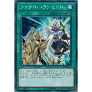 【美品】遊戯王カード スプリームダークネス　白き森の聖従リゼット　25thSEC Amazon.co.jp: 遊戯王カード 白き森の聖徒リゼット(25th