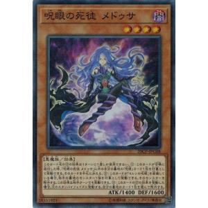 遊戯王デュエルモンスターズ 幻魔皇ラビエル シークレットレア トレカ 三幻魔 Amazon.co.jp: 遊戯王カード 幻魔皇ラビエル(シークレットレア