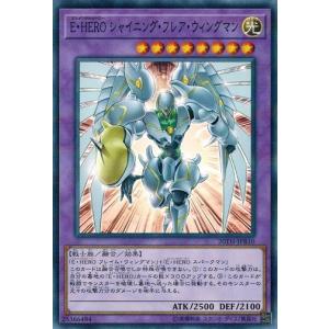 A283【遊戯王】スターダスト・ドラゴン/バスター 英語版 DPCT-EN003