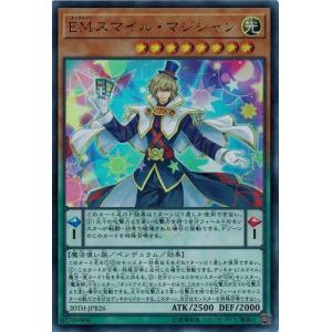 コナミデジタルエンタテインメント 遊戯王 20TH-JPB10 E・HERO