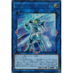 コナミデジタルエンタテインメント 遊戯王 20TH-JPB10 E・HERO