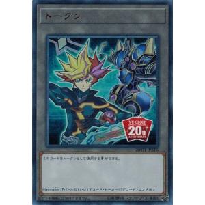 遊戯王 PSA10 EHERO シャイニングフレアウィングマン シク BOX コナミデジタルエンタテインメント 遊戯王 20TH-JPB10 E・HERO