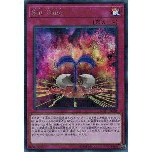 コナミデジタルエンタテインメント 遊戯王 20TH-JPC68 Sin 真紅眼の黒