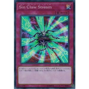 A863】遊戯王 暴君関連 A863】遊戯王 暴君関連 - メルカリ