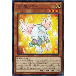 コナミデジタルエンタテインメント 遊戯王 21PP-JP014 ドール