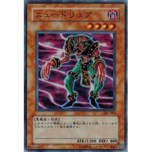 コナミデジタルエンタテインメント 遊戯王 301-041 棺桶売り