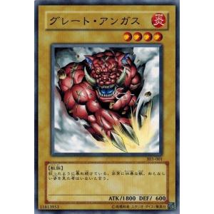 コナミデジタルエンタテインメント 遊戯王 303-014 カオス・マジシャン