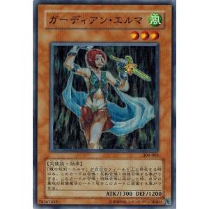 コナミデジタルエンタテインメント 遊戯王 304-006 ガーディアン