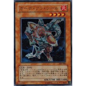 コナミデジタルエンタテインメント 遊戯王 303-014 カオス